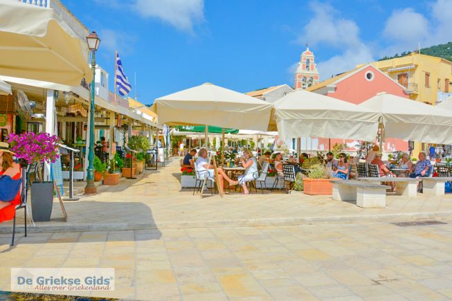 Gaios Paxos